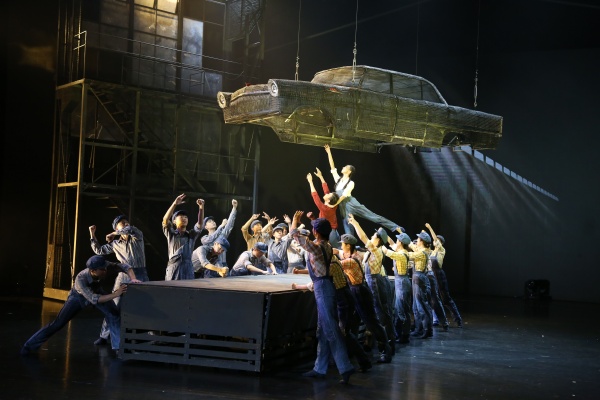 Jilin City Song and Dance Troupe