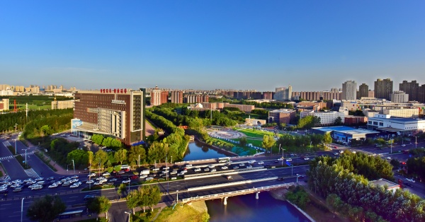 Jilin Animation Institute 