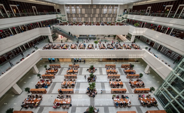 Jilin Provincial Library