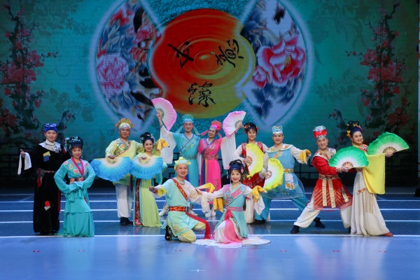 Lishu County Local Opera Troupe