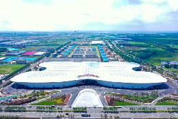 China-ROK (Changchun) International Cooperation Demonstration Zone