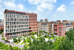 Changchun Beihu Science Park