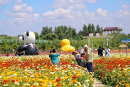 Changchun National Agricultural High-tech Industrial Demonstration Zone – Smart Farm 