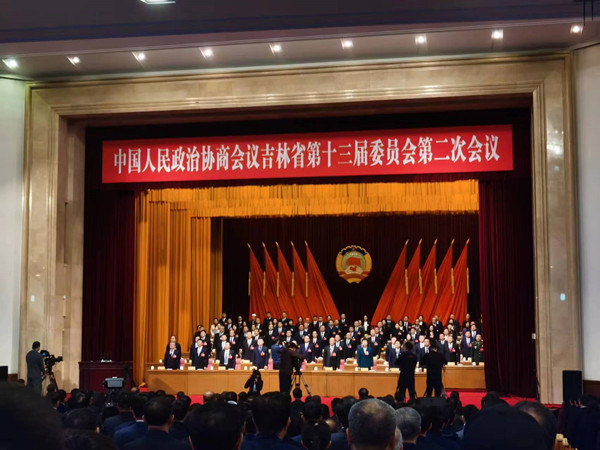 Jilin provincial CPPCC opens in Changchun 