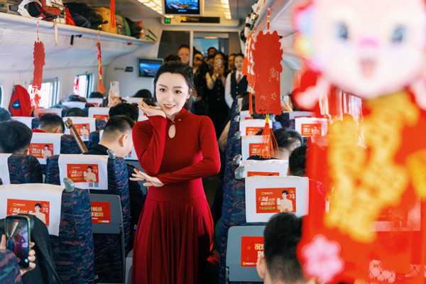 Chinese New Year celebrations held on 'Forest Bullet Train'