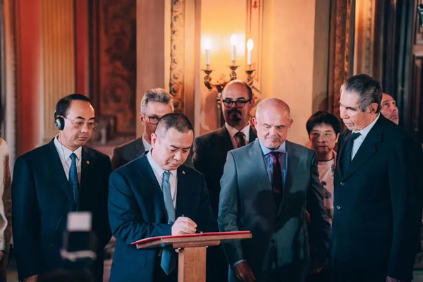 CRRC Changchun signs contract to export 24 trains to Brazil 