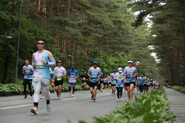 Jilin Border Forest Marathon held at Changbai Mountain 