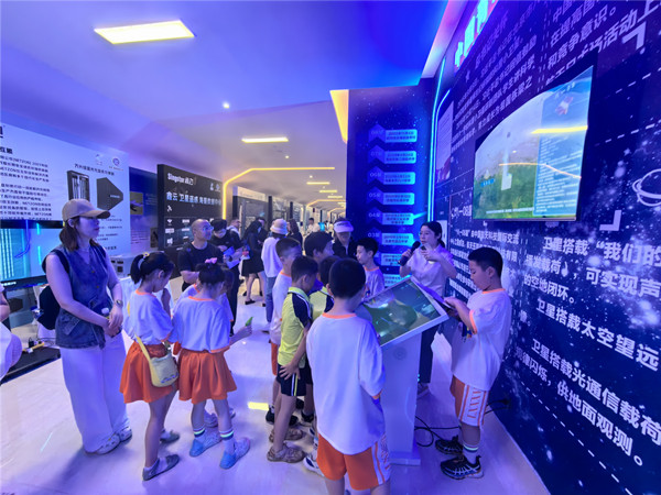 Remote sensing, communications conference opens in Jilin 