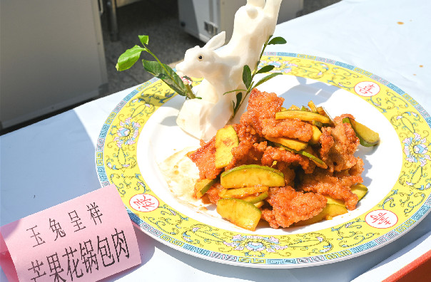 Attendees bring appetites to guobaorou contest