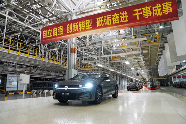 FAW-Volkswagen produces its 28 millionth vehicle  