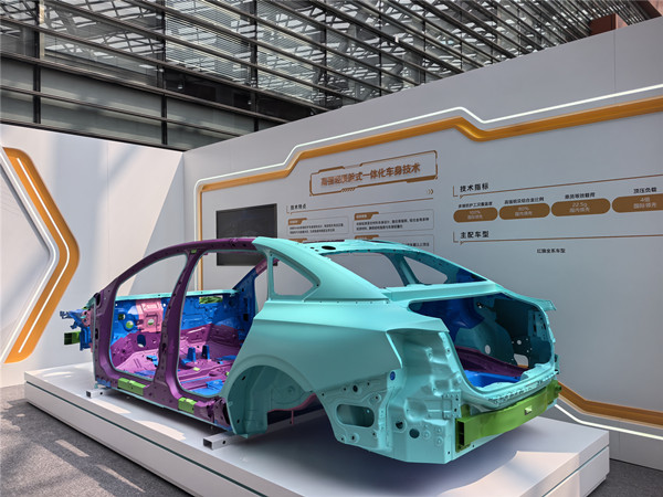 FAW Group unveils innovation display at Changchun auto expo 