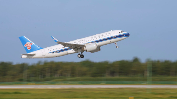 China Southern Airlines launches Changbaishan-Chengdu route