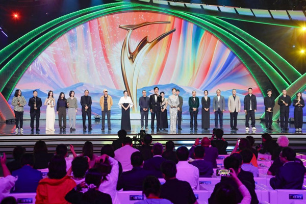 19th Changchun Film Festival concludes in Jilin 