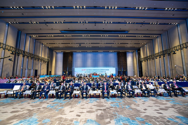 Dignitaries laud revitalization strategy in Northeast China