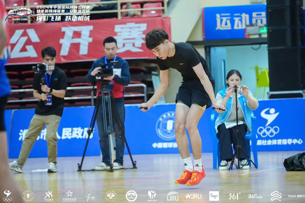 Jilin athletes win 15 golds at Jump Rope China Open