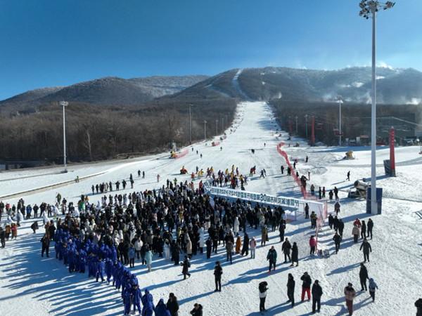 Jilin kicks off 2024-25 snow season with grand opening event