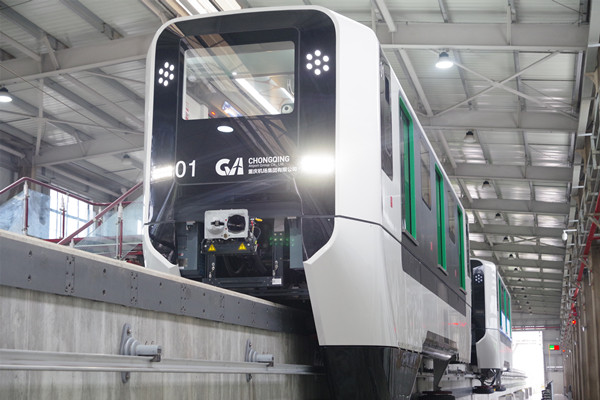 CRRC Changchun unveils monorail system for Chongqing airport