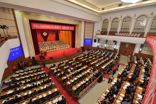 2025 Jilin Two Sessions