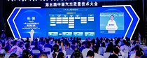 引题图.jpg