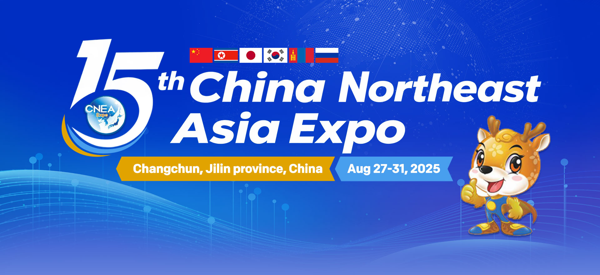 15th China-Northeast Asia Expo