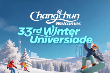 Changchun Welcomes 33rd Winter Universiade