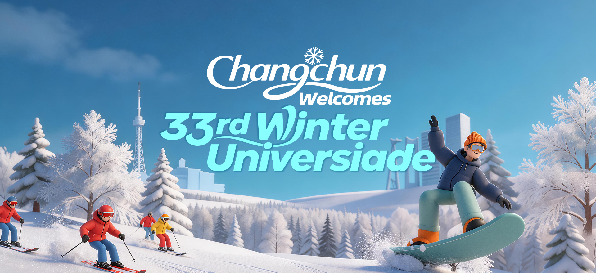 Changchun Welcomes 33rd Winter Universiade