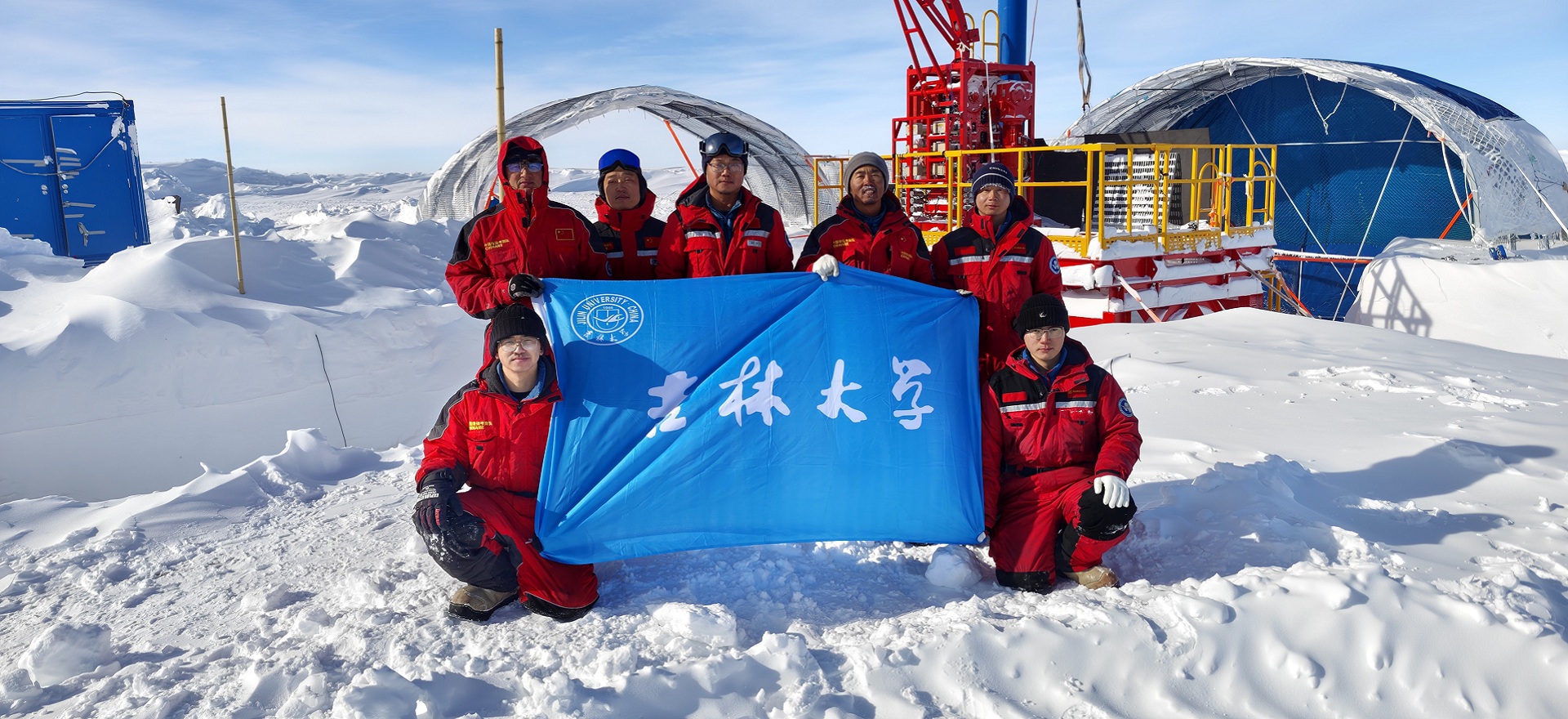 Jilin University powers China's polar research breakthrough