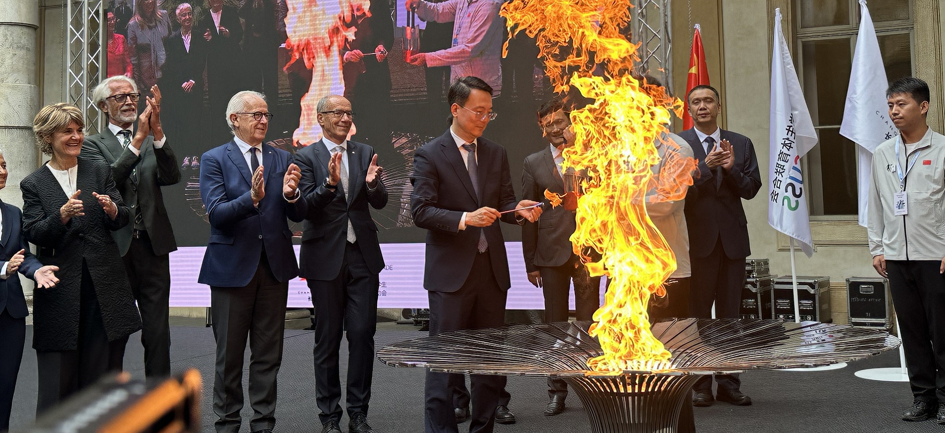 Flame lit in Turin for Winter Universiade