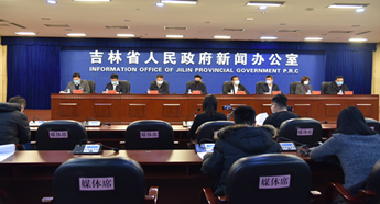 Jilin province plans hospital for critical patients