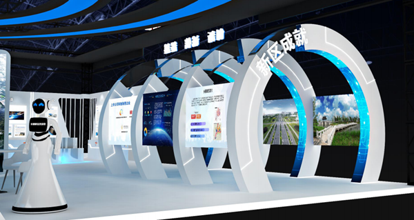 Changchun New Area to showcase industrial achievements at CNEA Expo