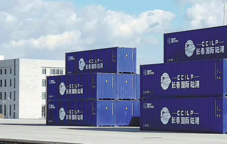 International freight lines open new horizons for Jilin