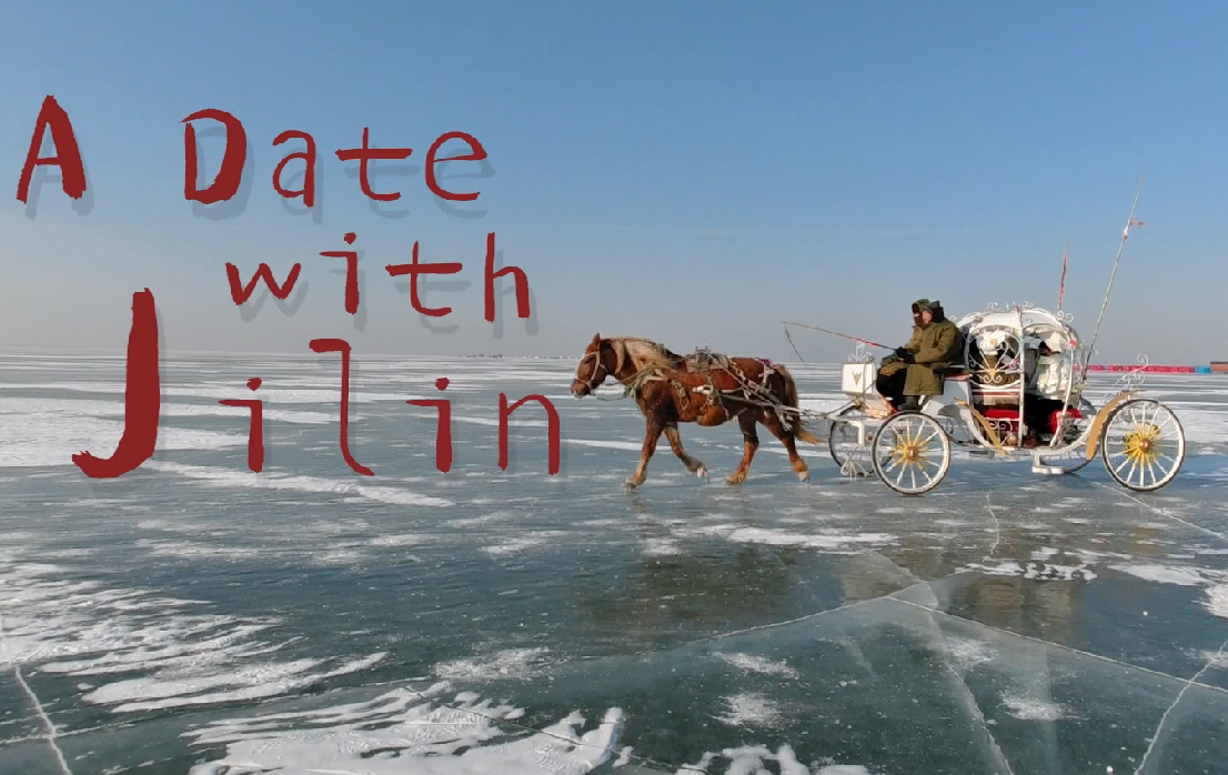 A date with Jilin