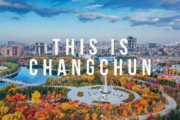 This is Changchun