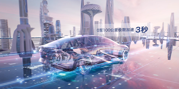 FAW Group selected among top 500 Chinese manufacturing enterprises 