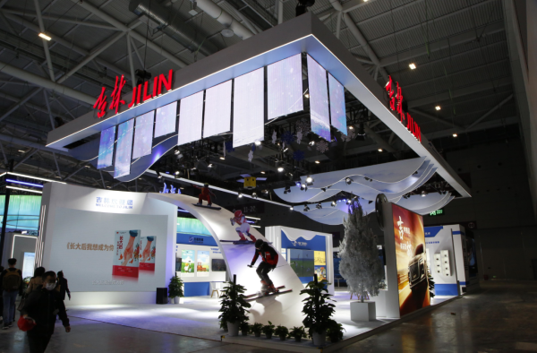 Jilin attends international cultural industries fair 