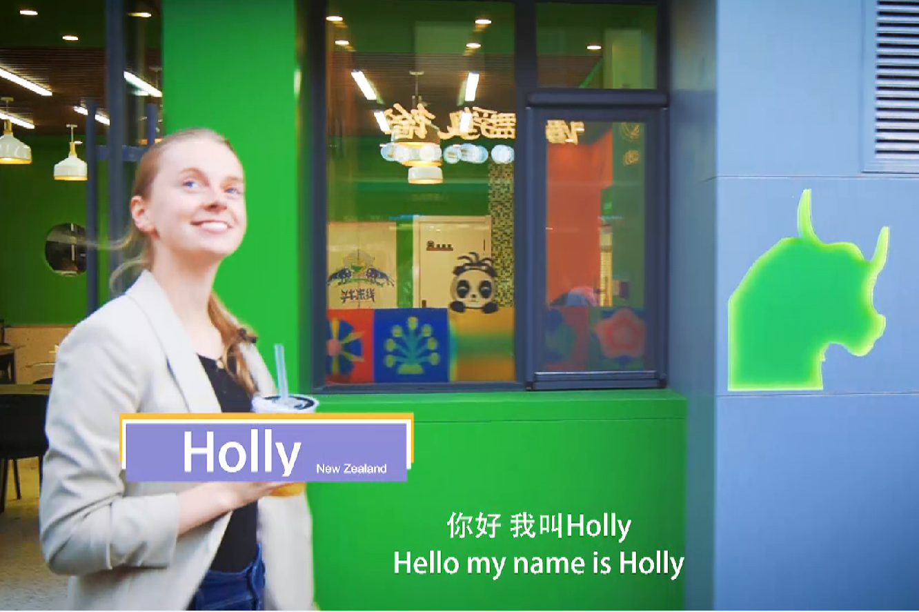 Jilin in a foreigner's eyes: Holly 