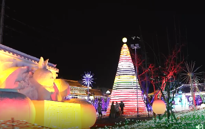 Korean dad, son enjoy New Year lanterns in Jilin province 