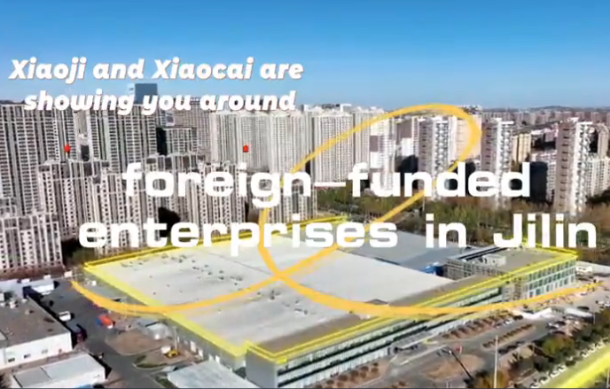 Foreign-funded enterprises in Jilin