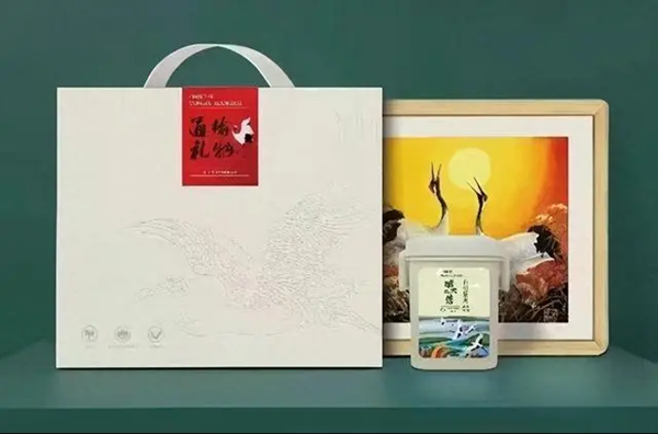 Special gifts from Jilin province presented to UN