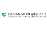 Changchun Institute of Biological Products Co Ltd