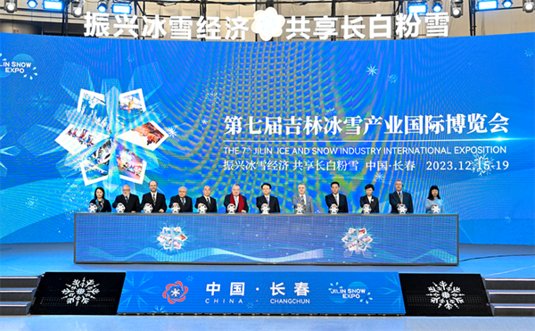 Ice, snow industry intl expo opens in Jilin 