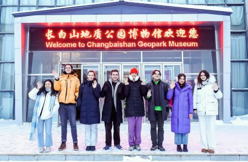 Jilin's icy landscape attracts global Gen Z