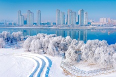 Jilin city’s rime 