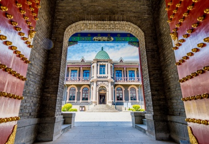 Palace Museum of the Manchurian Regime