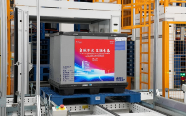 E-lane³ project by FAW-Volkswagen accelerates digital transformation 