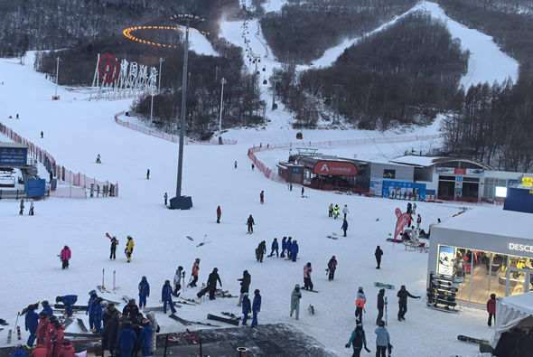 Jilin shines at World Ice and Snow Economy Conference 