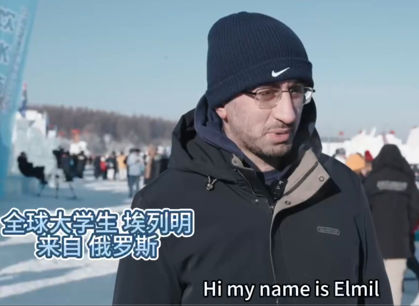 Intl students cheer on Vasaloppet ski festival in Jilin 