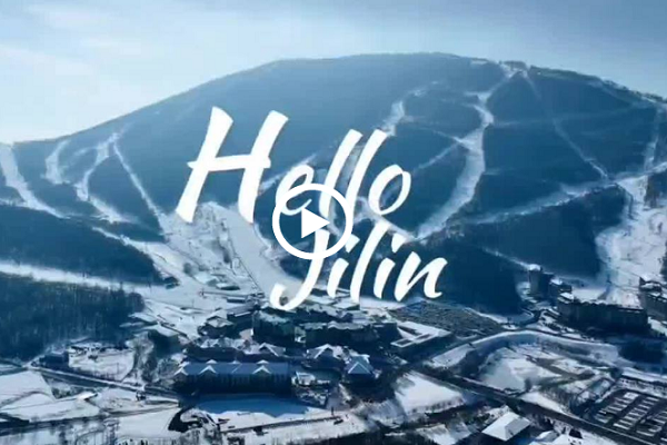 Jilin greets world on Discovery Channel