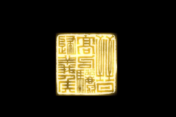 Echoes of Gaogouli in stone and earth