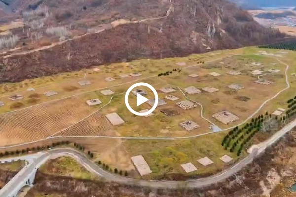 Wandu Mountain City rises from stone and history
